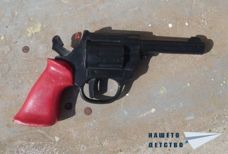 Играчки от детството на нашите момчета