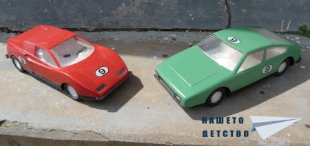 Играчки от детството на нашите момчета