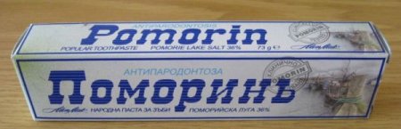 Имитациите