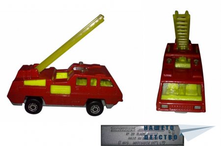 Моите играчки - открити най-сетне Моите играчки - открити най-сетне
