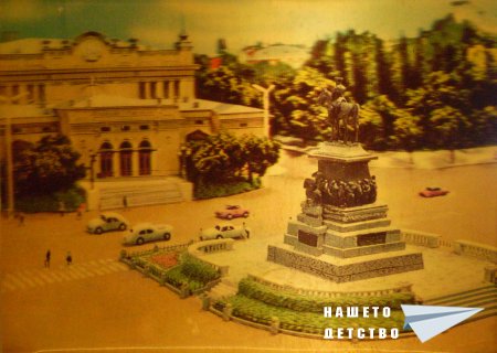 Стерео картички, календарчета, линийки