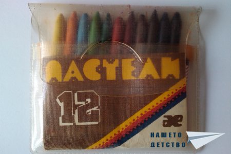 Цветни флумастери, моливи, пастели...