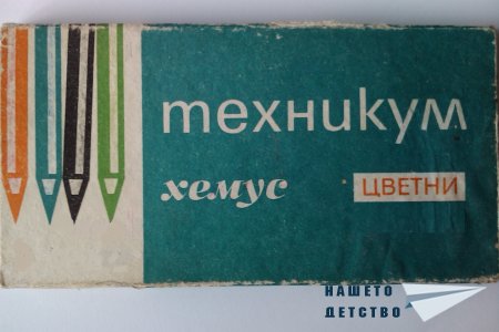 Цветни флумастери, моливи, пастели...