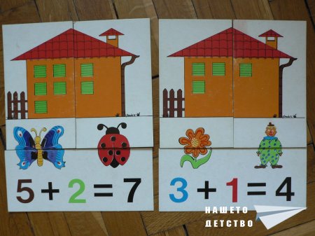 1+2+3=