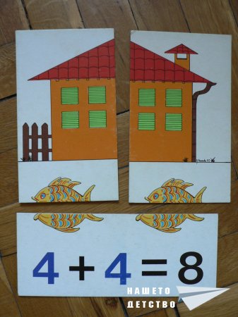 1+2+3=