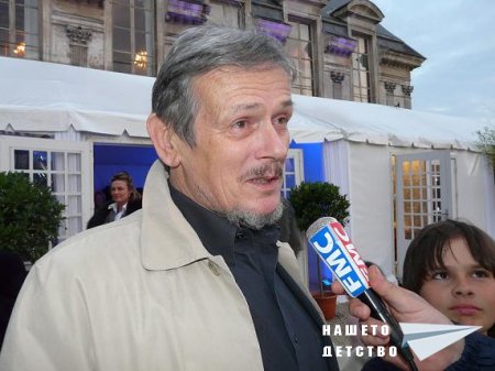 Фабиен от долината на Дрома (тв сериал)
