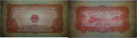 Монети и банкноти