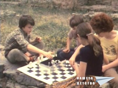 Рицарят на бялата дама - тридесет години по-късно II