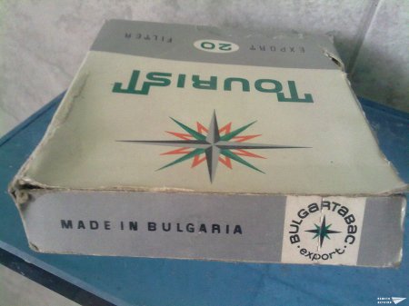 Цигари "Турист"