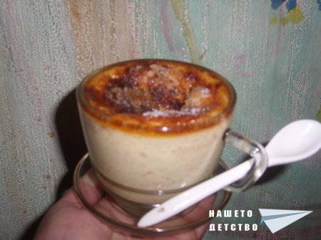 Започвам да черпя....30 дни Започвам да черпя....30 дни