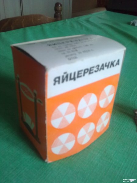 Яйцерезачка