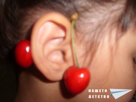 Започвам да черпя....30 дни Започвам да черпя....30 дни