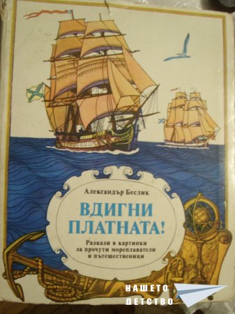 Започвам да черпя....30 дни Започвам да черпя....30 дни