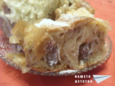 Започвам да черпя....30 дни