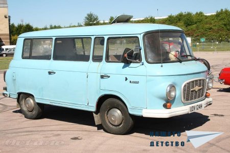 Ветеранки