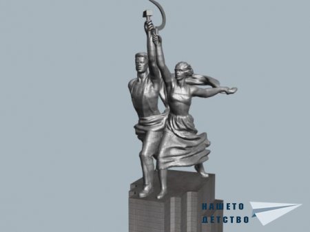 НОСТАЛГИЯ във вашия телевизор