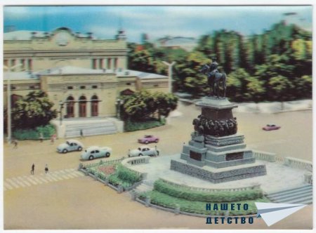 Малко картички...