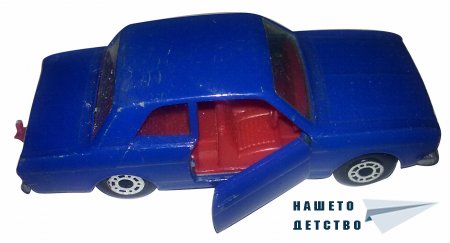 Моите играчки - открити най-сетне Моите играчки - открити най-сетне