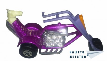 Моите играчки - открити най-сетне Моите играчки - открити най-сетне