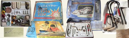 От къщата на баба - 1 (настолни игри)