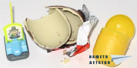 От къщата на баба - 6 (играчки от корекомски яйца)
