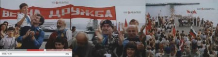 Хайде, дядовци! (1981) (рус. А ну-ка, дедушки!)