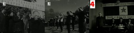 Табели и лозунги - 3 част