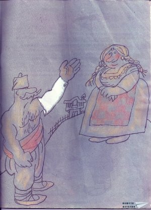 Весели народни приказки