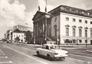 Картички от 1973 год.