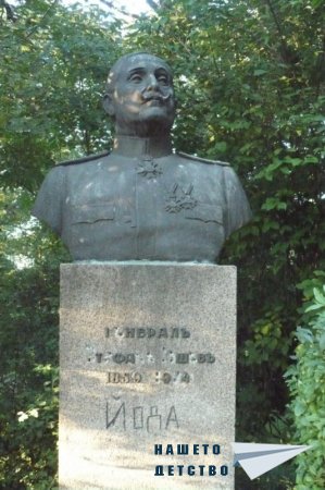 Фоторазмисъл "За кого умряха те?"