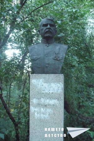 Фоторазмисъл "За кого умряха те?"