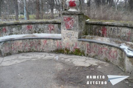 Фоторазмисъл "За кого умряха те?"