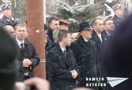 Трети март - преди 30 години и днес