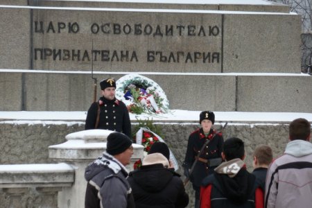 Трети март - преди 30 години и днес