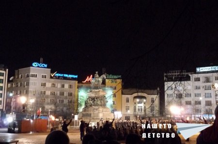 Трети март - преди 30 години и днес
