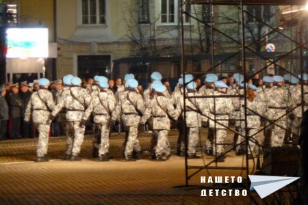 Трети март - преди 30 години и днес
