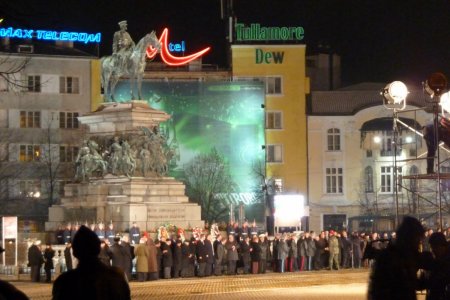 Трети март - преди 30 години и днес