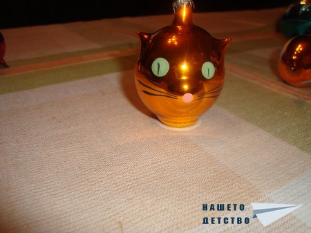 Любимите ни стъклени играчки за елха