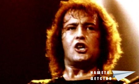 ЛЮБОЗНАТЕЛНИТЕ ЧУЖДЕНЦИ или I WANT TO KNOW WHAT THE LOVE IS