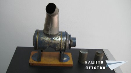 Пра-пра-диафилми