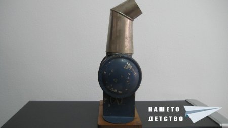 Пра-пра-диафилми