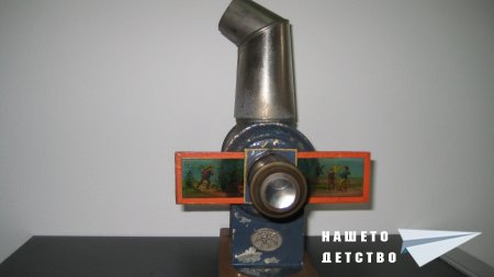 Пра-пра-диафилми
