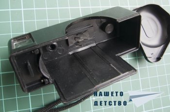 АГАТ 18к