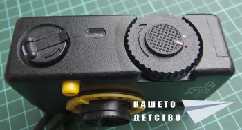 АГАТ 18к