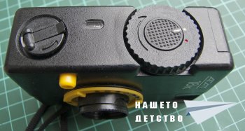 АГАТ 18к