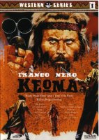 Кеома. 1976