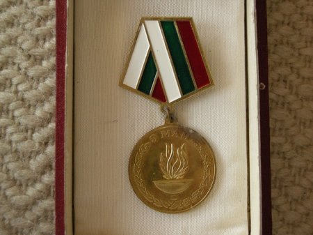 Хората и медалите, едно признание на личността
