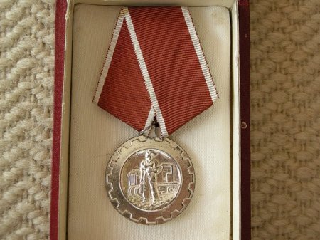 Хората и медалите, едно признание на личността