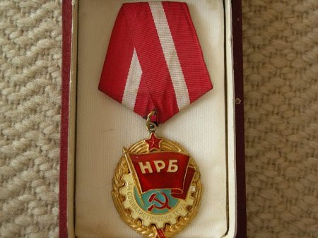 Хората и медалите, едно признание на личността