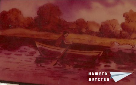 Здравни навици /диапозитиви/
